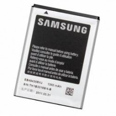 BATERIA SAMSUNG EB494358VU  S5830 5512 SIMILAR